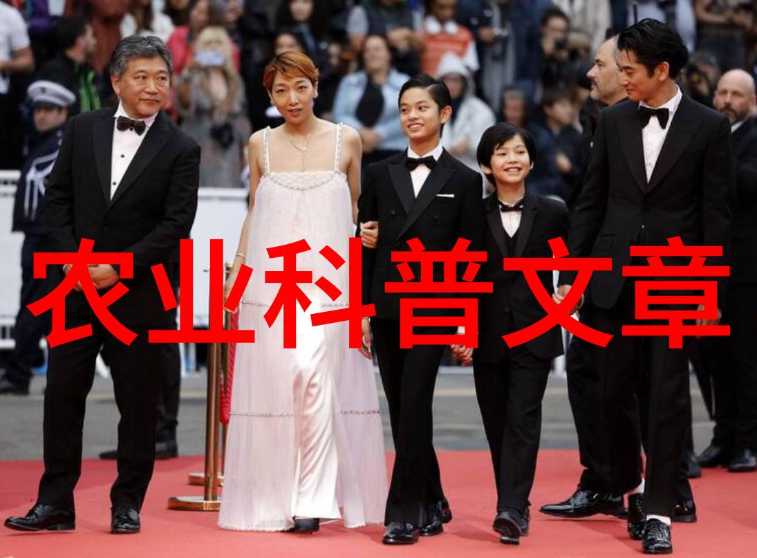 农业科普活动_科普农业活动有哪些_关于农业科普知识的活动