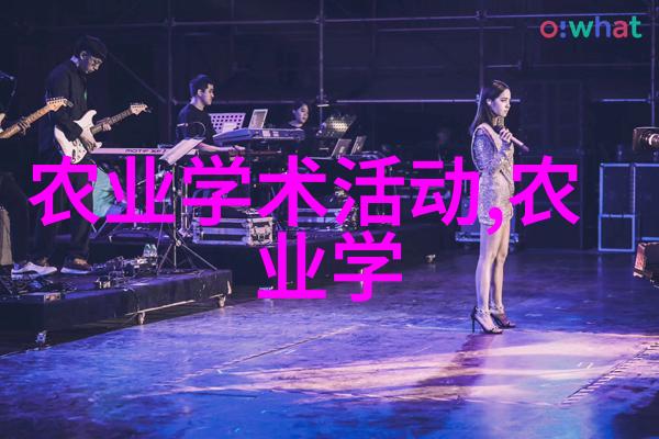 混凝土搅拌运输车-坚固的轮廓混凝土搅拌运输车的工程奇迹