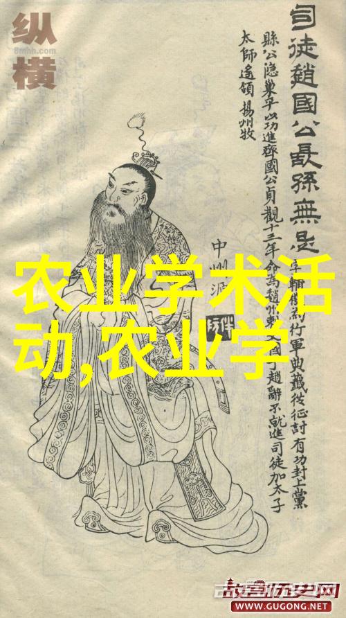未来技术进步可能如何改变我们使用挖树机关节森林资源的方式