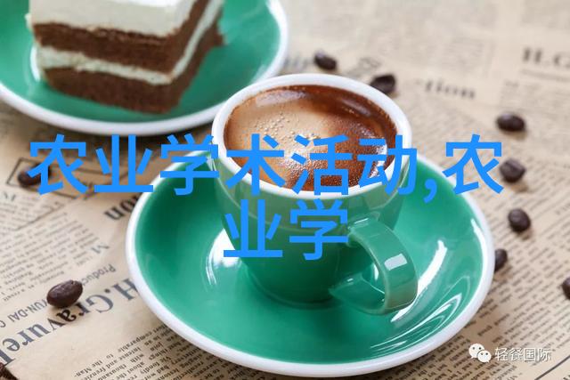 纤维作物百科从棉花到麻绸探索自然纤维的丰富世界