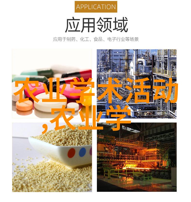 树龄与价格的故事银杏树的十年之旅