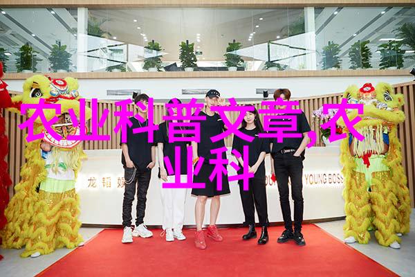 翅膀上的旅行者6米8养蜂车的奇妙征程