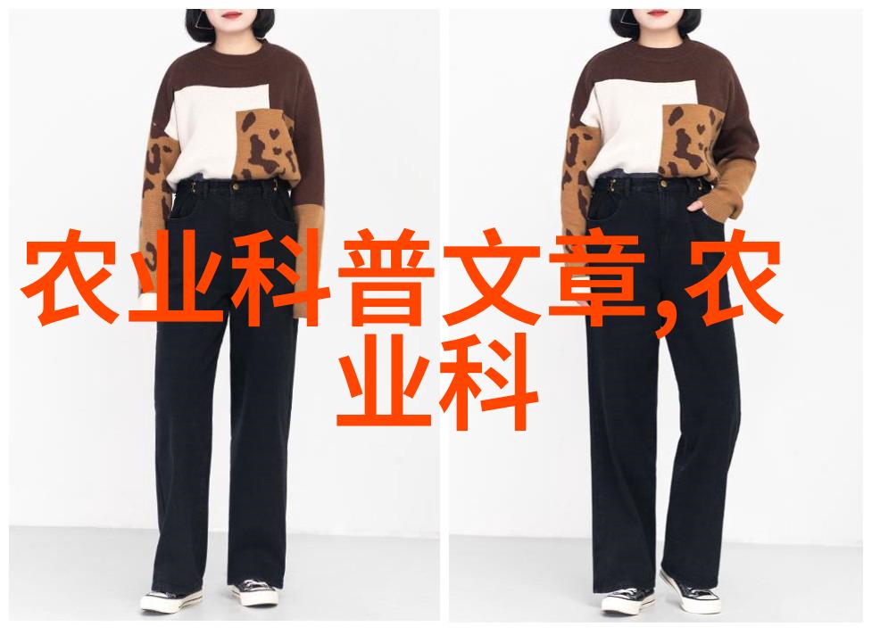 玉米秸秆收割机之谜如何将自然的废弃变为可持续的未来