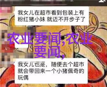 逃婚浪漫-小妈咪首席总裁的逃妻逆袭之恋