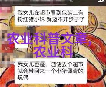 文竹的养殖方法和注意事项-精心栽培掌握文竹种植的技巧与细节