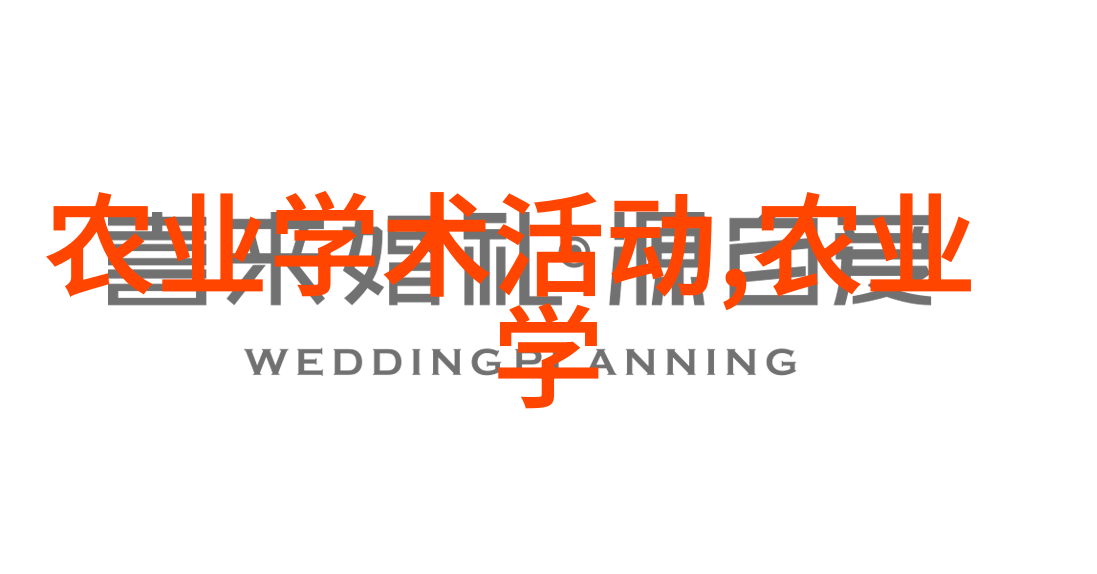 从恐怖到释然如何应对鬼出现时的心理压力