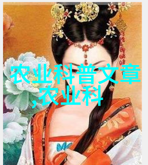 爱情岛论坛永久入口首页爱情岛社区官方网站