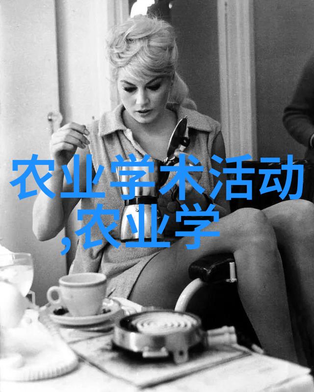 药材探秘解锁自然疗法的奥秘