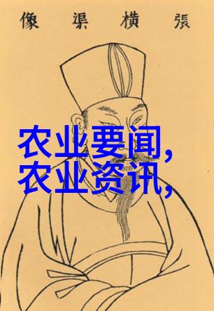 农村土地种植高价值作物赚钱快水稻花卉有机蔬菜