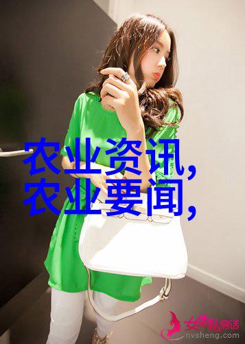 中药材种植技巧中草药栽培方法