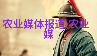 旨在丰收农村最快收入增值种植选项解析
