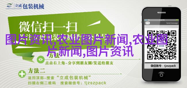 DIY手工项目