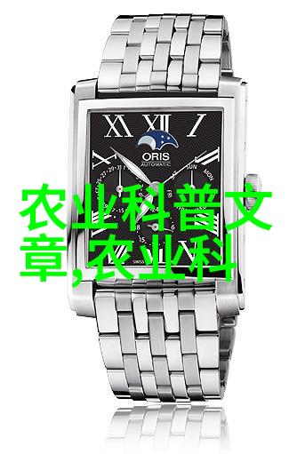 农场到餐桌中国牛羊养殖网如何保障食品安全
