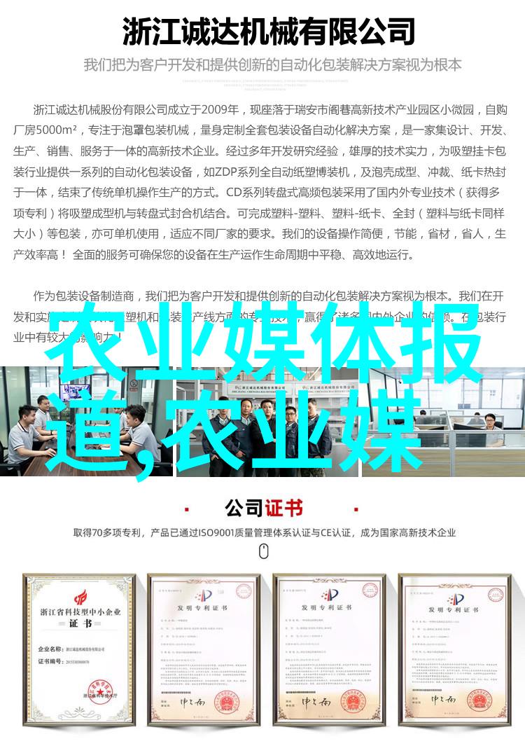 啊哈哈哼啊哈生活的点滴乐趣