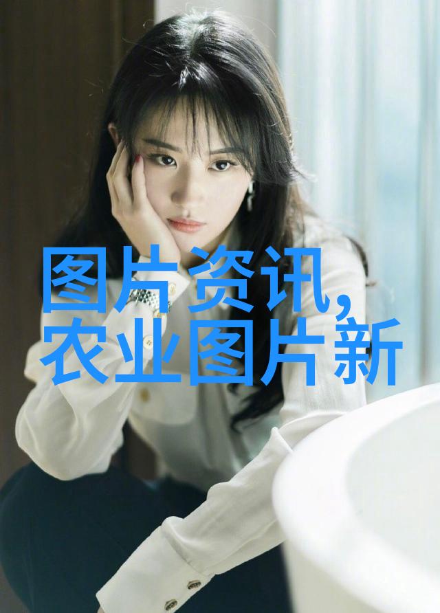 从零到英雄小户户主如何通过优化种植实现高产大丰收