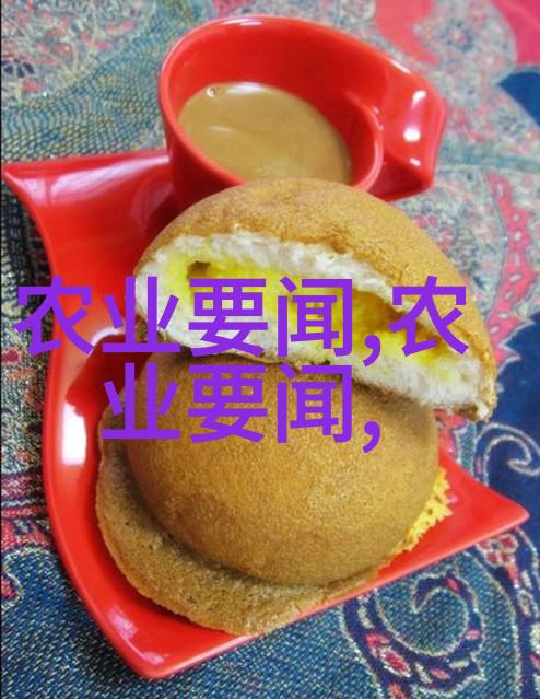 药材市场-赚钱秘方揭秘哪些药材最具商业价值