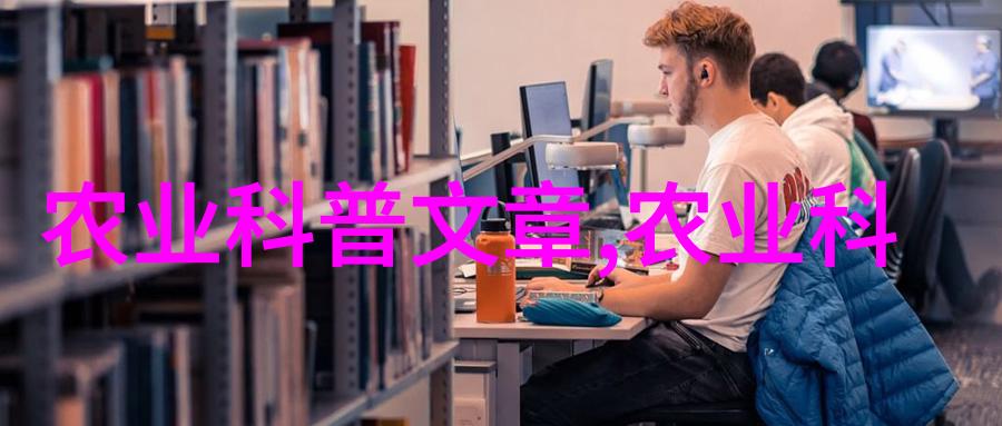 灵芝飘香人工种植的高端宝石价格不菲但味道更甜