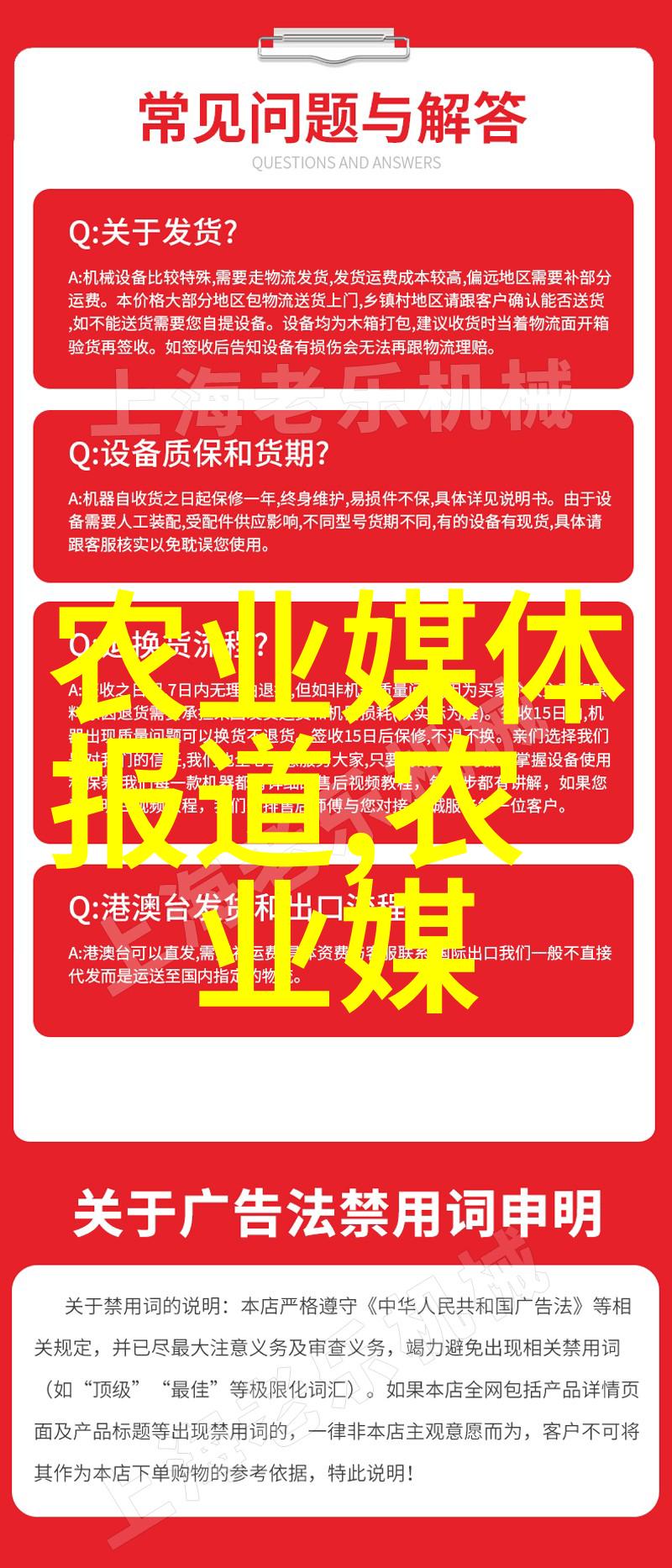 非法下载的后果如何保护自己的知识产权不受侵犯