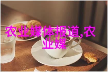 荒漠中的药草逆境下的生长
