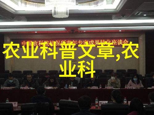 我出资金找合作养羊创业投资羊场合作模式
