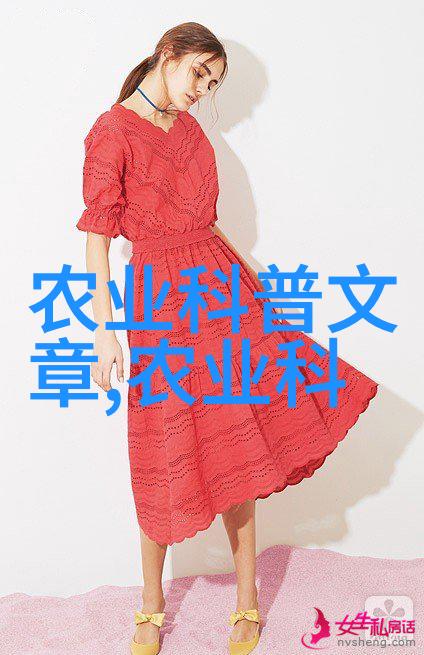 15公分樱花树梦幻园丁的秘密价格