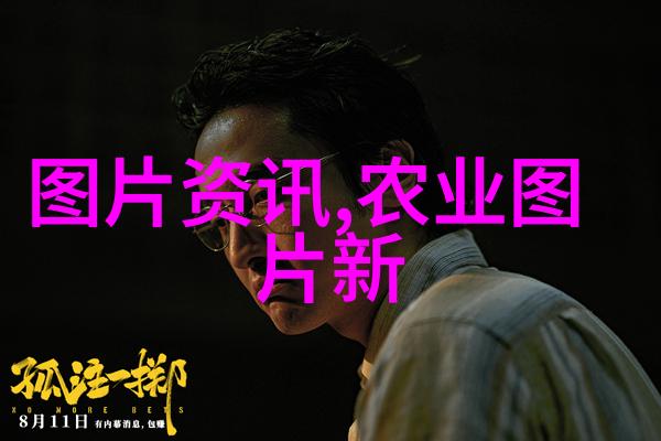 教育热点问题我来告诉你2023年最火的20个