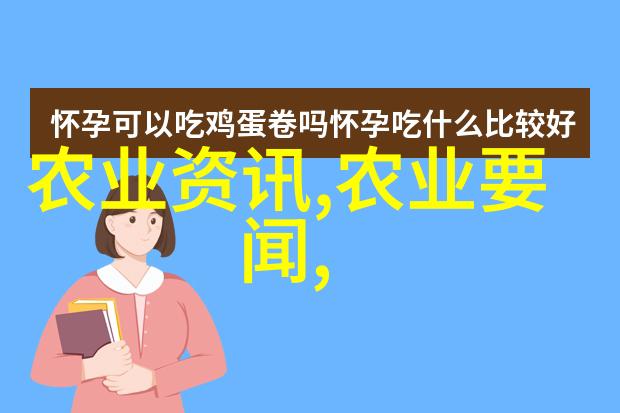 一亩药材一年能收5万背后有着怎样的秘密
