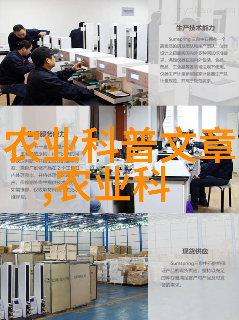 写着作业写着就插起来了探索创意编织的艺术