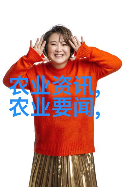 从零到英雄穷人也能创富的逆袭养殖之旅