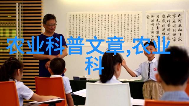 无土水培蔬菜种植秘籍揭秘马铃薯早疫病与晚疫病的差异与防御策略