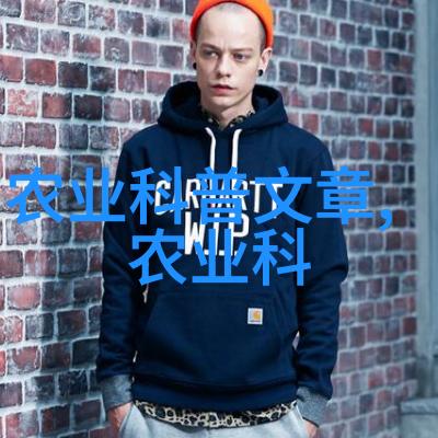 茶的起源与文化探秘-从云南高原到世界各地茶的神奇起源故事