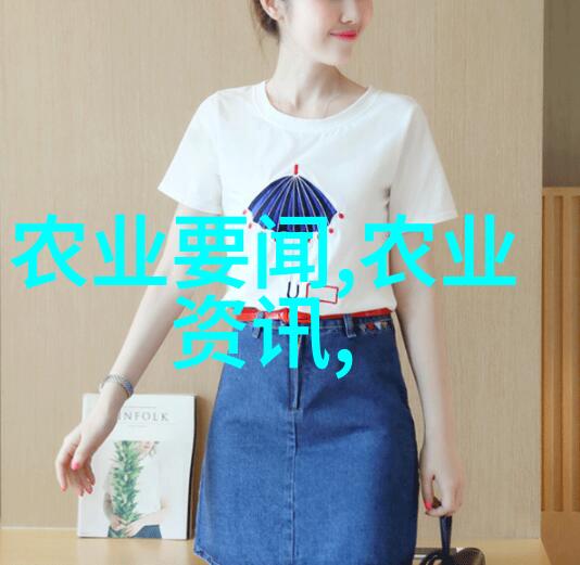 我各种种子的图片和名字