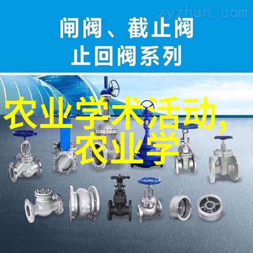 茶叶养生大师泡一杯变身健康小能手