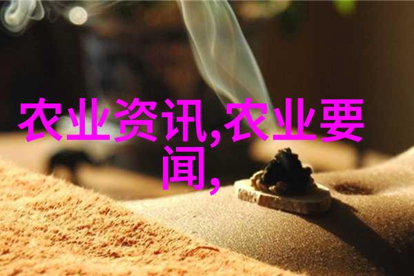 茶叶之树深度剖析不同种茶在茶文化中的角色