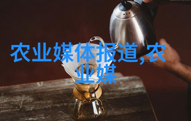 从事业到梦想园林专业专升本之旅