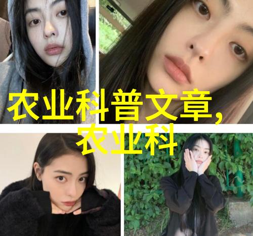 绿意盎然的补偿探索征地苗木赔偿新格局