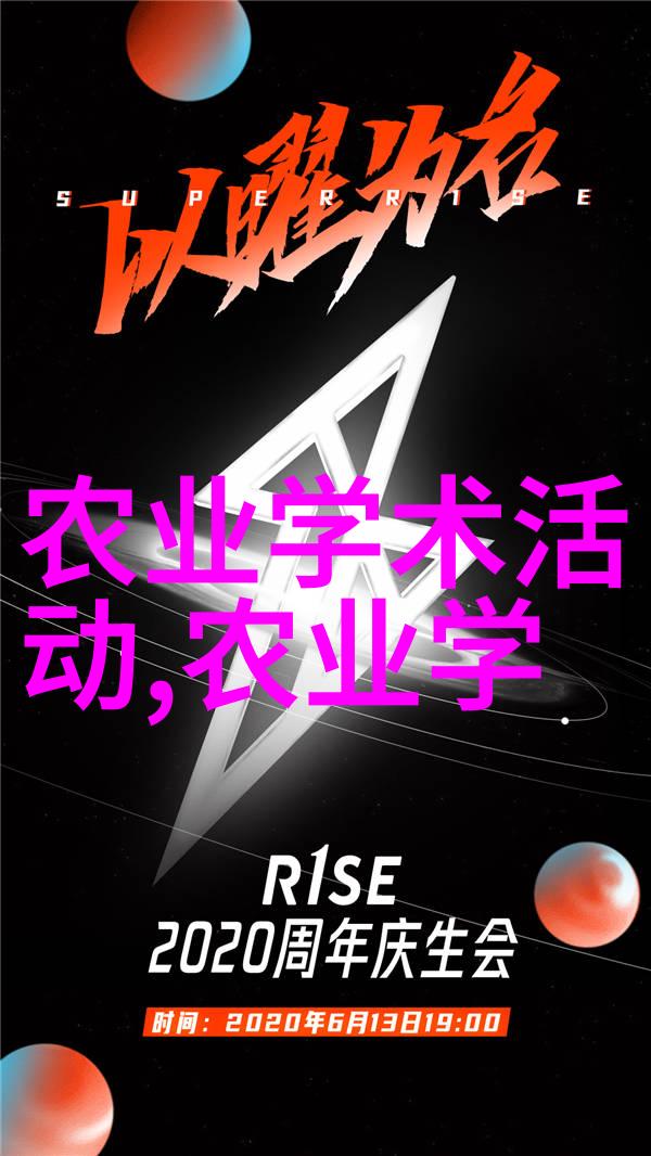 比较容易种植的药材咱们这儿种什么药材都能快活从薄荷到菊花