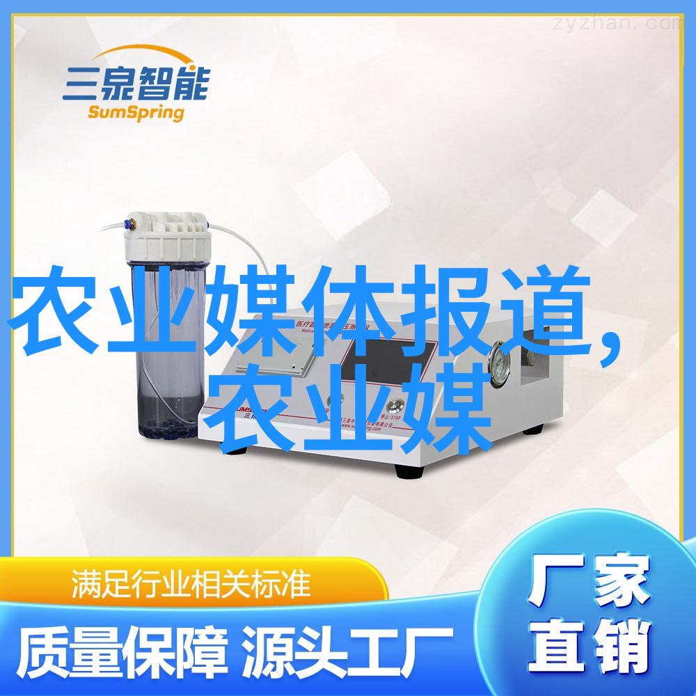 黄河流域的药材宝库探索山西适合种植的中药材