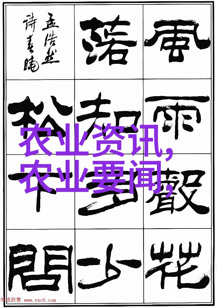 现代农业蔬菜种植技术高效节水种植系统