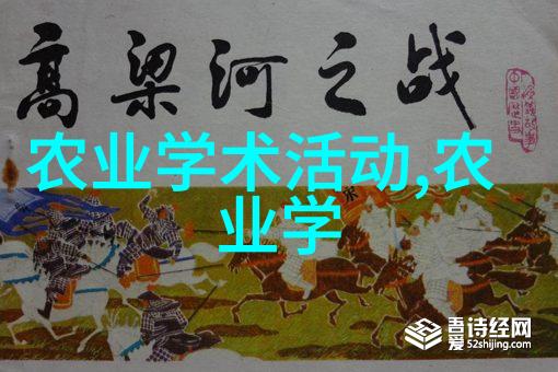 百万巨资买卖一斤千元药材背后的市场奇观