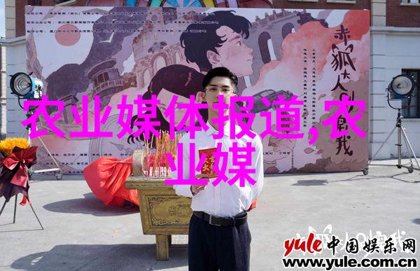 沉淀品味茶文化中的种茶探索