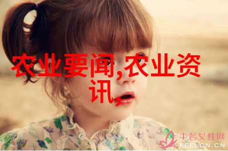 牛羊交易平台上的诚信问题该如何解决