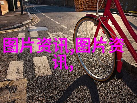 绿意盎然的园艺生活苗木花卉图片大全及价格指南