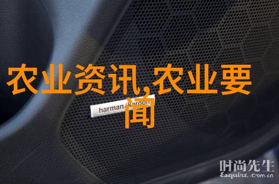 学术农业活动包括哪些_农学活动有什么_农业学术活动