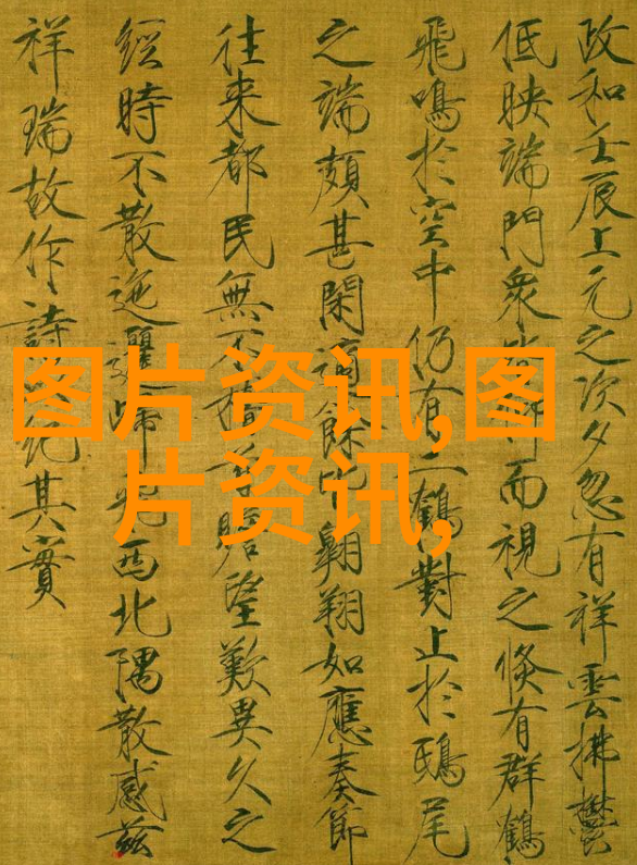 母猪生态农场养殖的母猪及其在生态系统中的作用