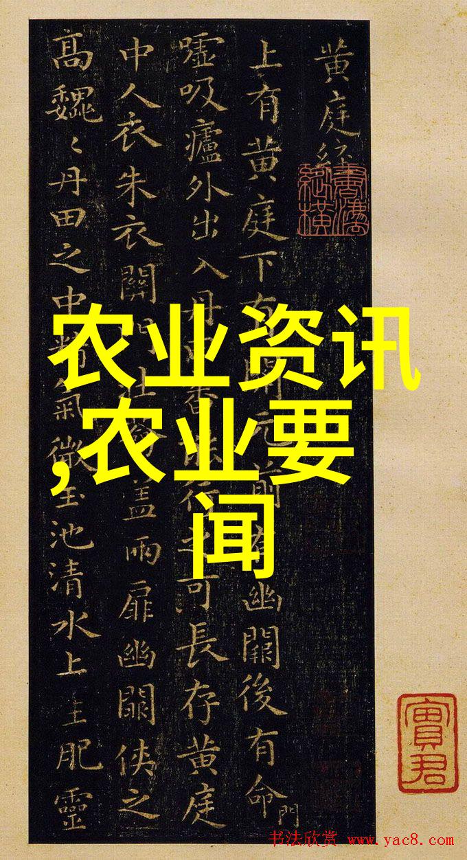 科学养殖牛羊技巧提高牧场效率的精准方法