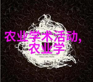 疙瘩头研究揭秘皮肤表面微小突起的形成机制与生理功能