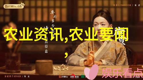 绿意盎然的花园探索盆栽花卉艺术