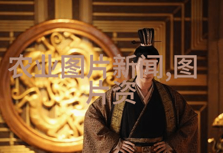 老卫抱着淑蓉进房间的秘密
