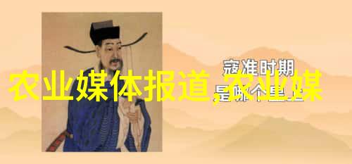 养牛致富创业养牛财源滚滚来